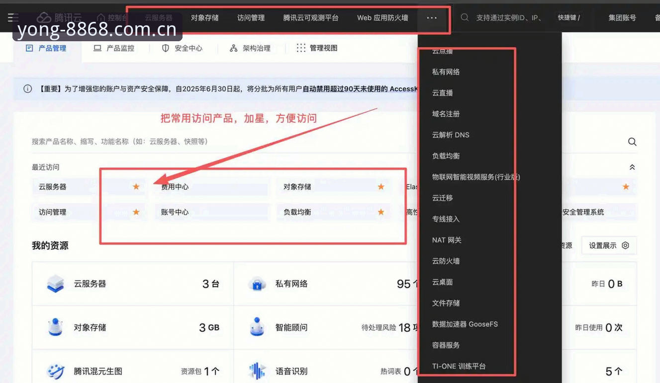 8868体育平台官网查询安装失败最新动态：突破技术壁垒的解决方案全解析